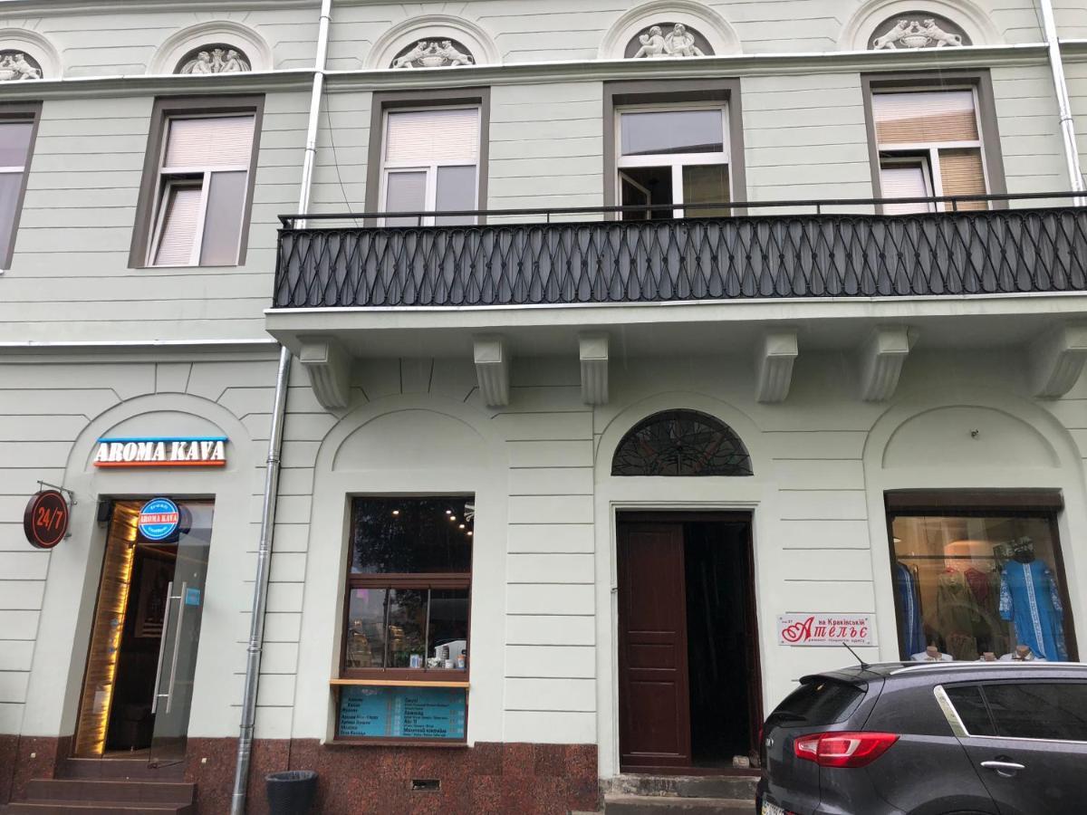 Apartment In A City Center! Krakivska,34 Lemberg Exterior foto